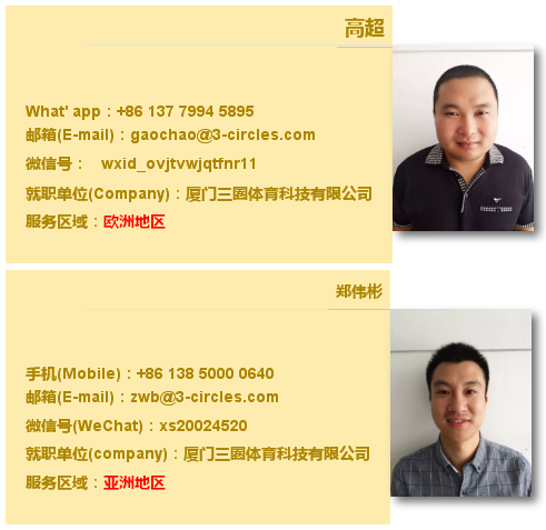 QQ图片20171107113407.png